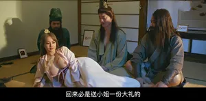 Nàng dâu hiếu thảo chăm sóc cả chuyện tình dục cho bố già nhưng “khỏe”